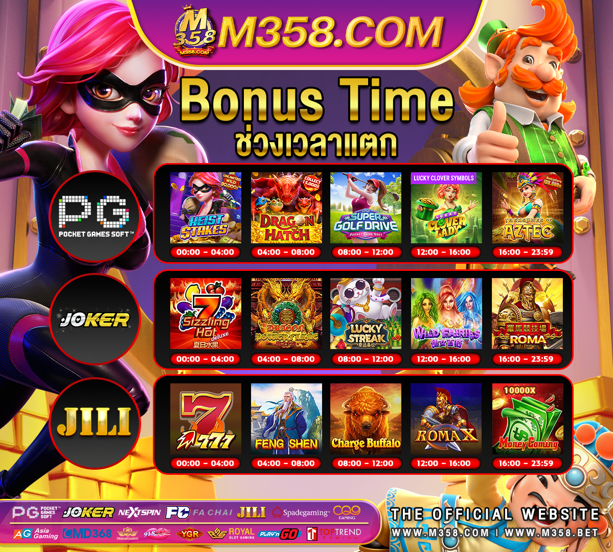 joker slot demo play ทดลองเล่น pg สล็อต